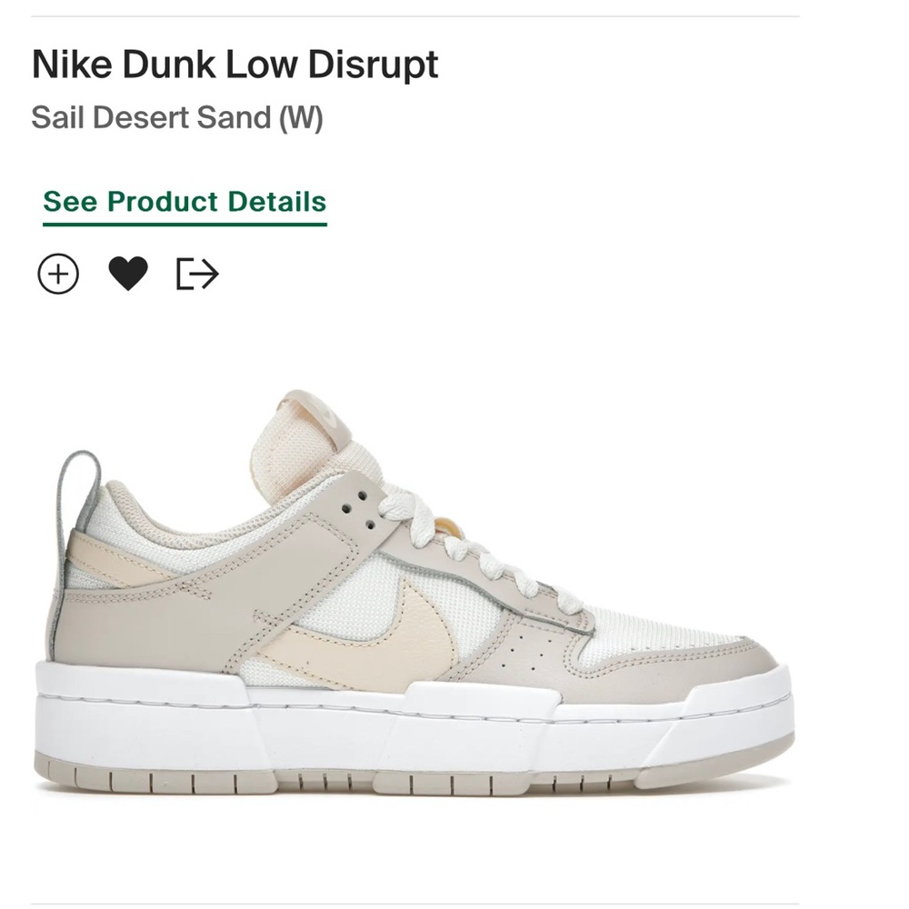 Nike Dunk Low Disrupt (Desert Sand)